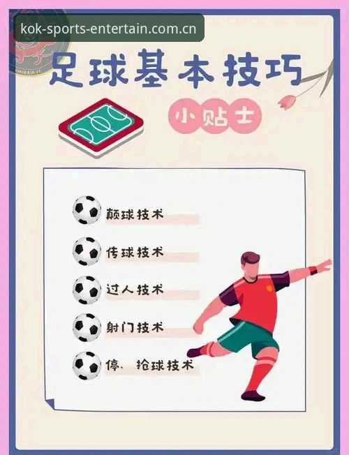 中欧体育APP安装步骤哪个好 揭秘中欧体育APP安装步骤哪个好?实战派教你避开90%的坑